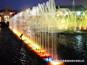 音樂(lè)噴泉 各種噴泉介紹