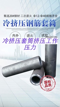 石欄桿廠家哪里好用、景觀石欄桿多少錢一根、防護石欄桿生產(chǎn)廠家、別墅陽臺石欄桿多少錢一米、1米石欄桿、現(xiàn)代石欄桿生產(chǎn)廠家有哪些,石欄桿銷售,盛合石雕窗花廠家,淮北,主要提供石雕門墩廠家、石雕噴泉工廠、龍柱石雕廠家等多種產(chǎn)品,#淮北石欄桿 #石欄桿銷售 #別墅石欄桿 。